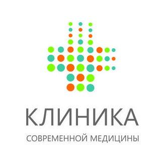 Клиника Современной Медицины