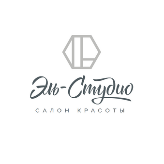 ЭЛЬ-СТУДИО