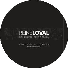 Спа салон ReineLoval