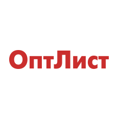 ОптЛист