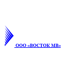 Восток