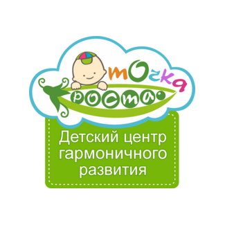 Точка Роста детский центр гармоничного развития