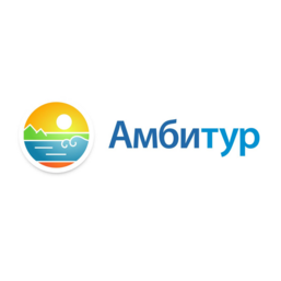 Амбитур