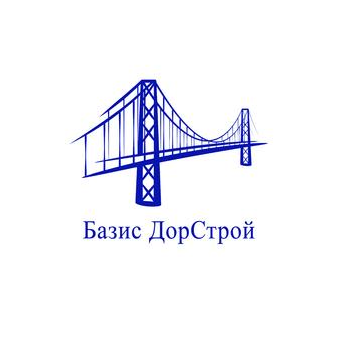 Базис ДорСтрой