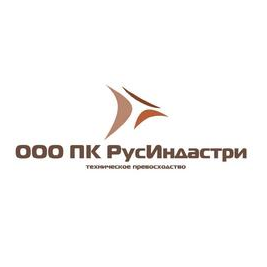 ПК РУСИНДАСТРИ