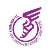 Русский транспортный комплекс