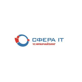 Сфера ИТ