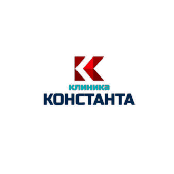 Константа