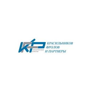 Красильников, Фролов и партнеры