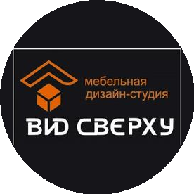 Пять с плюсом