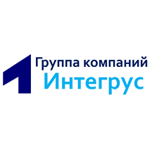 Интегрус