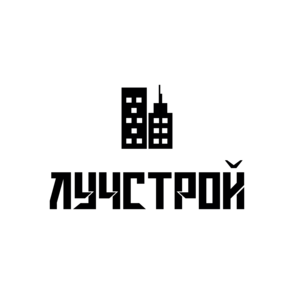 ЛУЧСТРОЙ