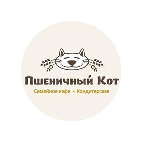 Фудсервис