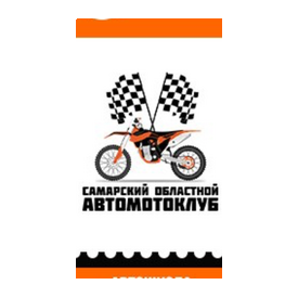 Автошкола Автомотоклуб