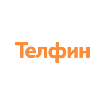 Телфин, телекоммуникационная компания