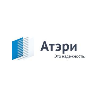 АТЭРИ