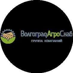 ГК ВолгоградАгроСнаб