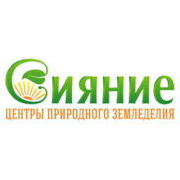 Садовый центр Сияние