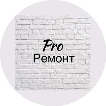 Роткель Екатерина Сергеевна