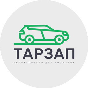 ТАРЗАП