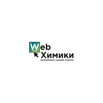 Web-Химики