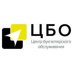 ЦБО