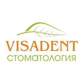 Виза-Дент