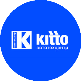 Автотехцентр KITTO