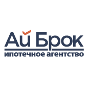 Ипотечное агентство Ай Брок