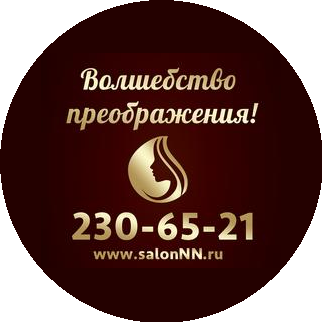 Морозов Олег Константинович