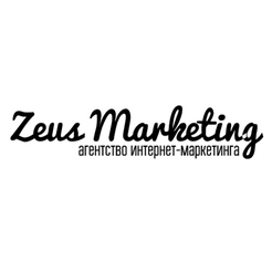 Лаборатория интернет-маркетинга Zeus