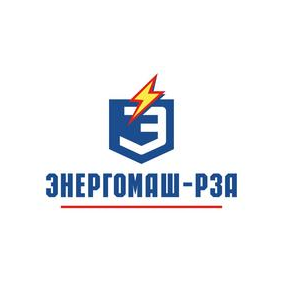 Энергомаш-РЗА
