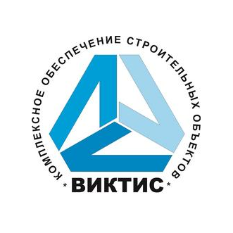 Виктис