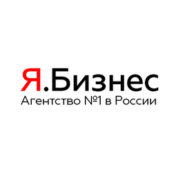 Я.Бизнес