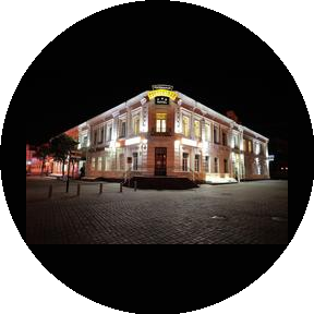 Губернская Гостиница