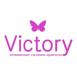 Виктори-Эль