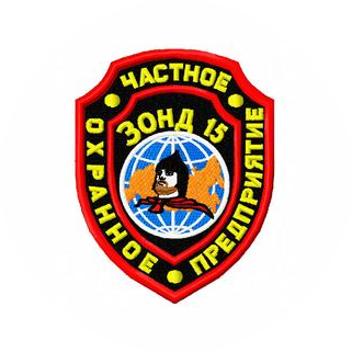 ЧОП ЗОНД-15