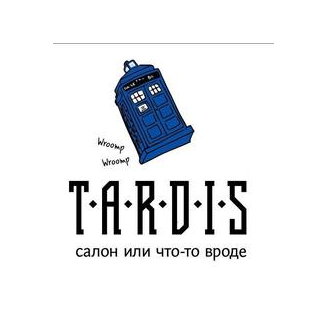 Tardis_like