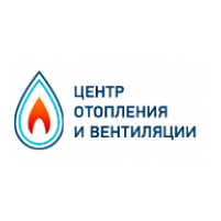 Центр отопления и вентиляции