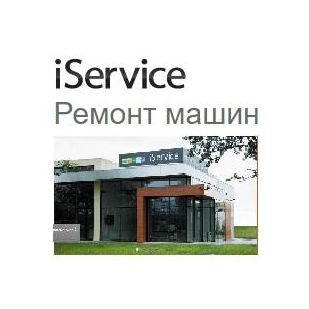 iService