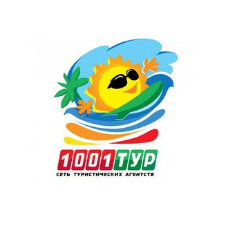 1001 Тур (ИП Хабаров Павел Сергеевич)