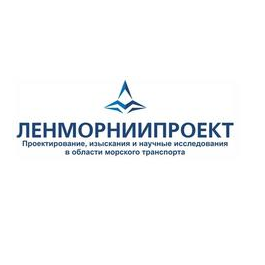 Ленморниипроект