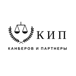 Канберов Муслим Байрамович