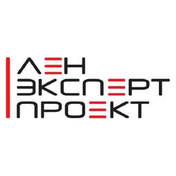 ЛенЭкспертПроект