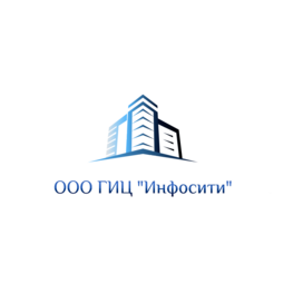 Городской информационный центр Инфосити