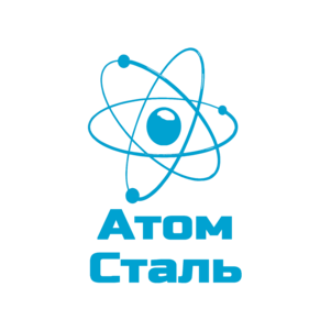 Атом-СТАЛЬ