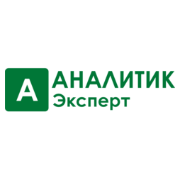 Аналитик Эксперт