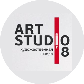 ArtStudio8