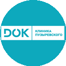Клиника Пузыревского
