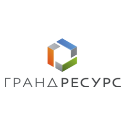 Гранд Ресурс